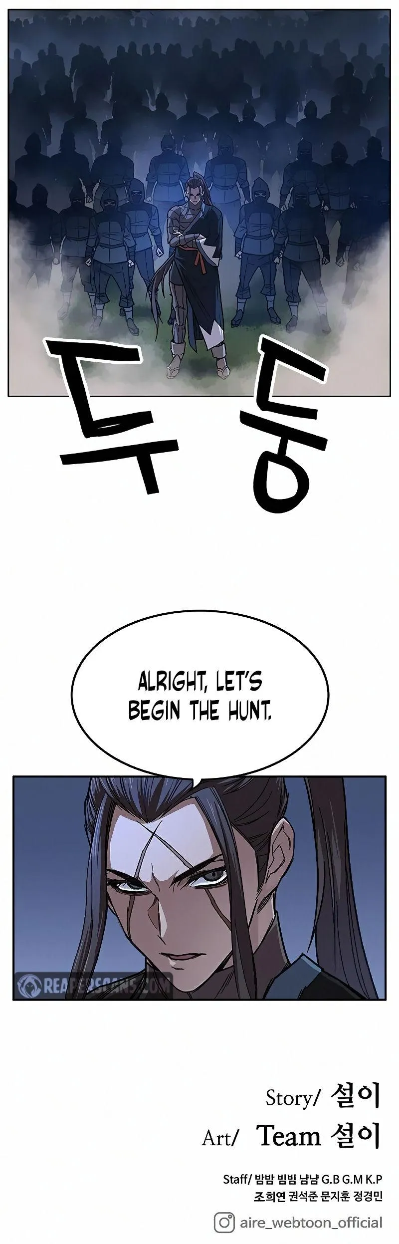 Read Aire Manga Online