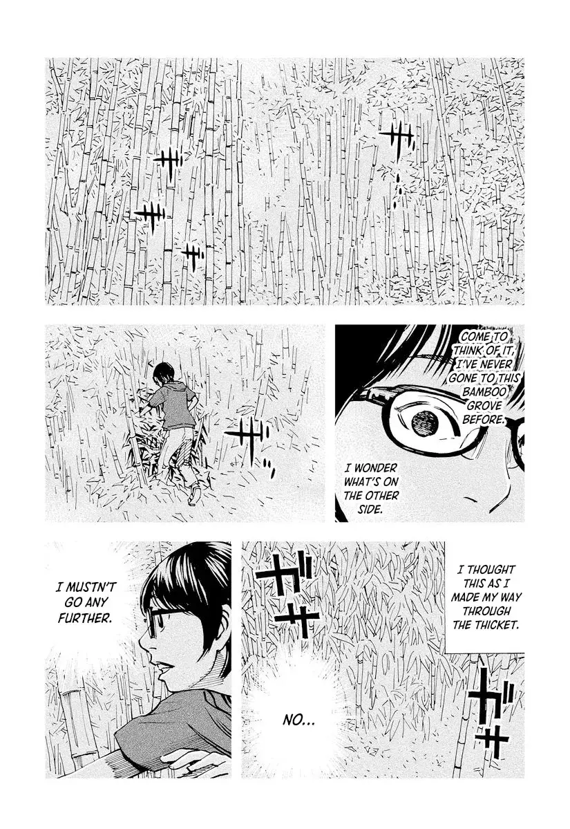 Read Aka Ihon to Kuro Ihon Manga Online