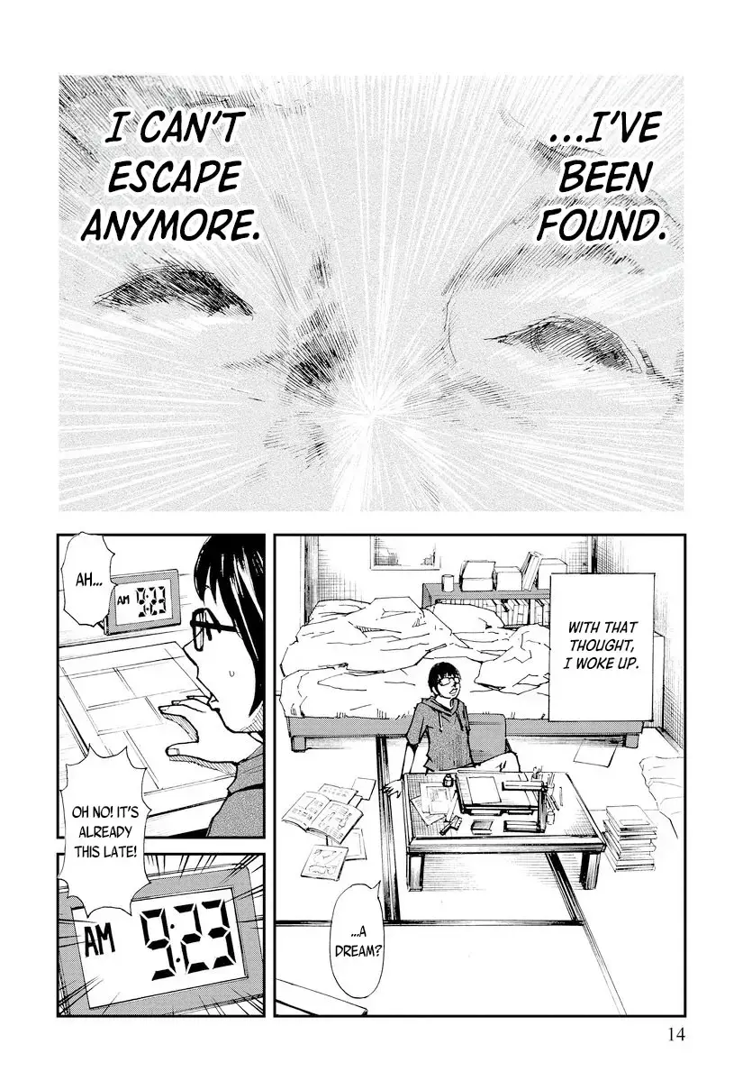 Read Aka Ihon to Kuro Ihon Manga Online