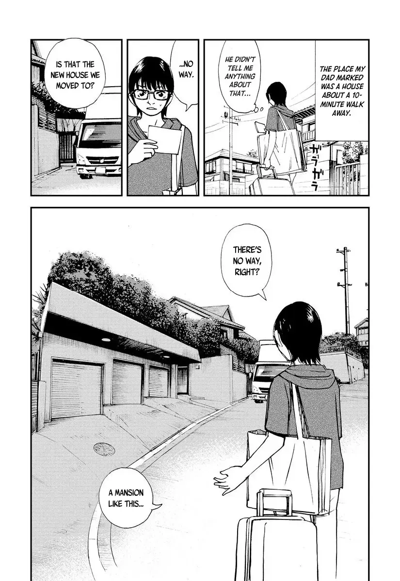 Read Aka Ihon to Kuro Ihon Manga Online