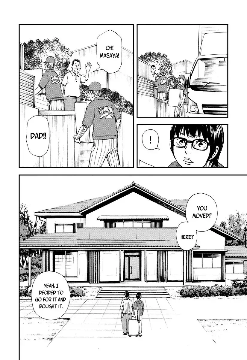 Read Aka Ihon to Kuro Ihon Manga Online