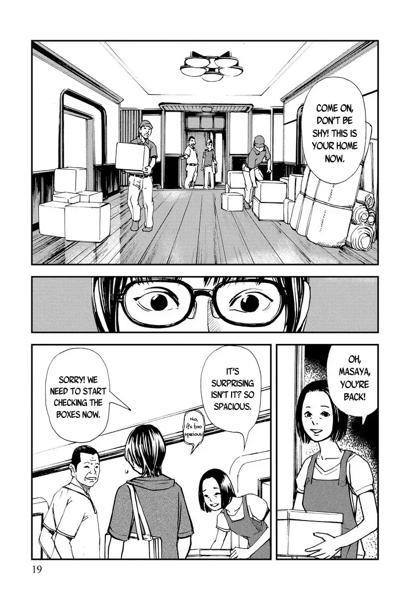 Read Aka Ihon to Kuro Ihon Manga Online