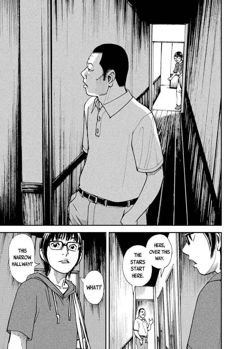 Read Aka Ihon to Kuro Ihon Manga Online