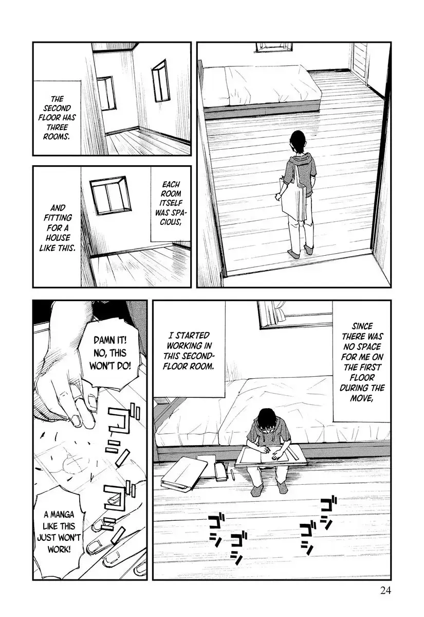 Read Aka Ihon to Kuro Ihon Manga Online