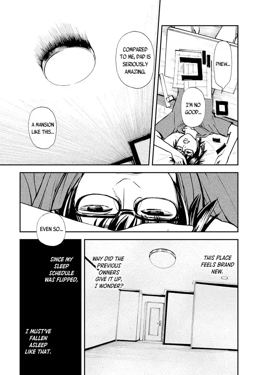 Read Aka Ihon to Kuro Ihon Manga Online