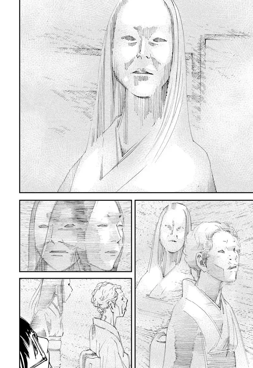 Read Aka Ihon to Kuro Ihon Manga Online