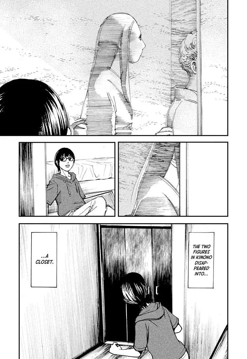 Read Aka Ihon to Kuro Ihon Manga Online