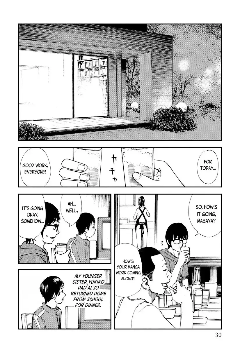 Read Aka Ihon to Kuro Ihon Manga Online