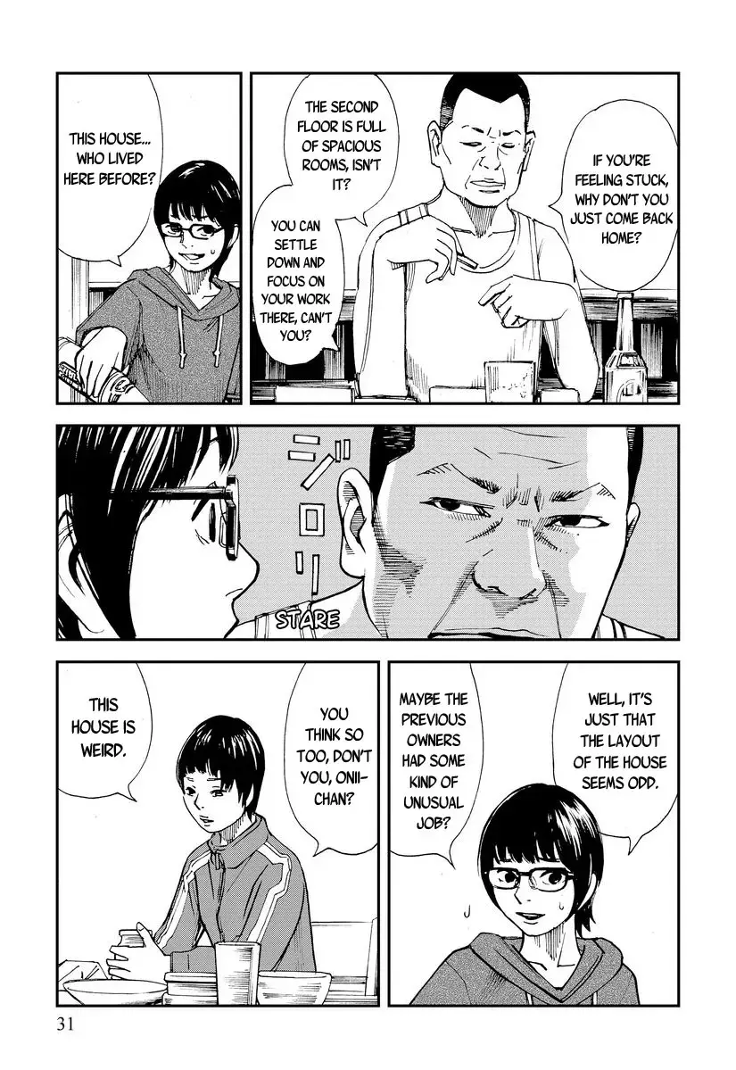 Read Aka Ihon to Kuro Ihon Manga Online