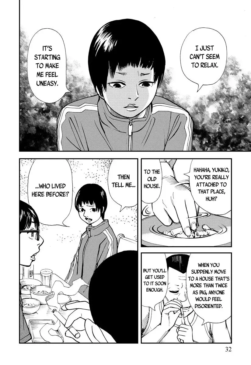 Read Aka Ihon to Kuro Ihon Manga Online