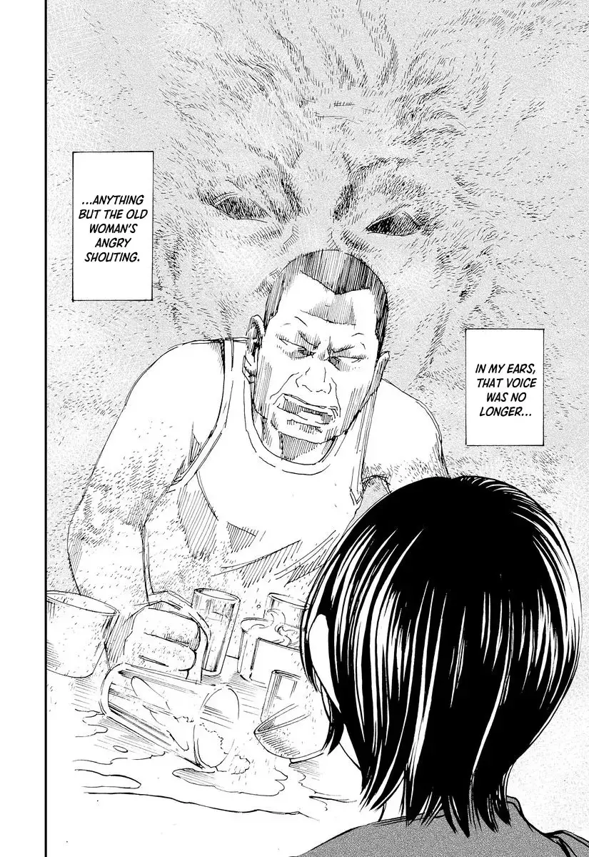 Read Aka Ihon to Kuro Ihon Manga Online