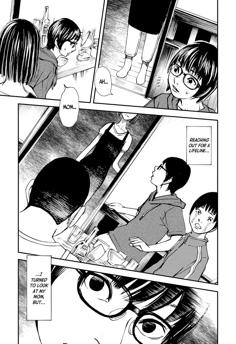 Read Aka Ihon to Kuro Ihon Manga Online