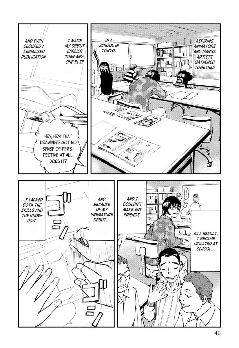 Read Aka Ihon to Kuro Ihon Manga Online