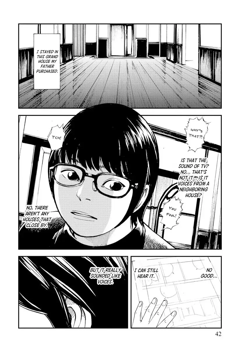 Read Aka Ihon to Kuro Ihon Manga Online