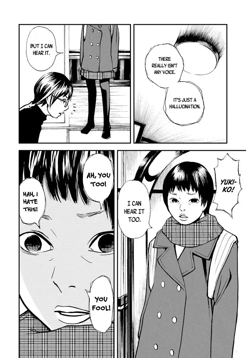 Read Aka Ihon to Kuro Ihon Manga Online