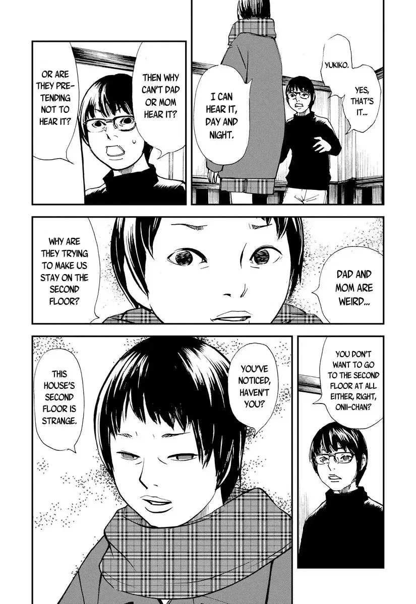 Read Aka Ihon to Kuro Ihon Manga Online