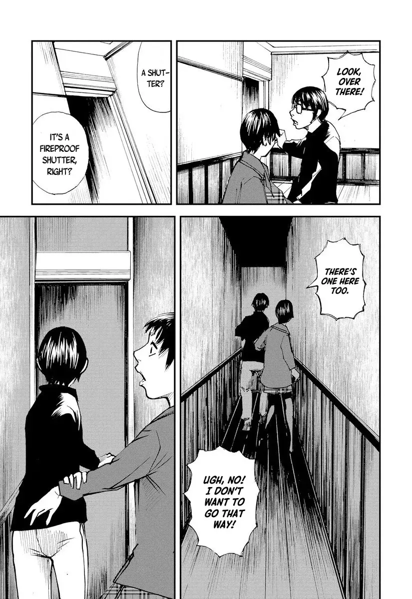 Read Aka Ihon to Kuro Ihon Manga Online