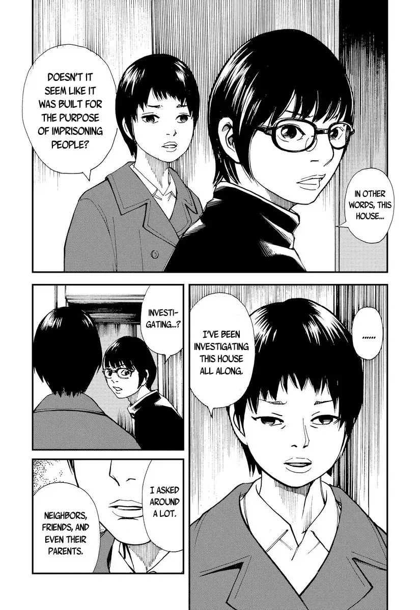 Read Aka Ihon to Kuro Ihon Manga Online