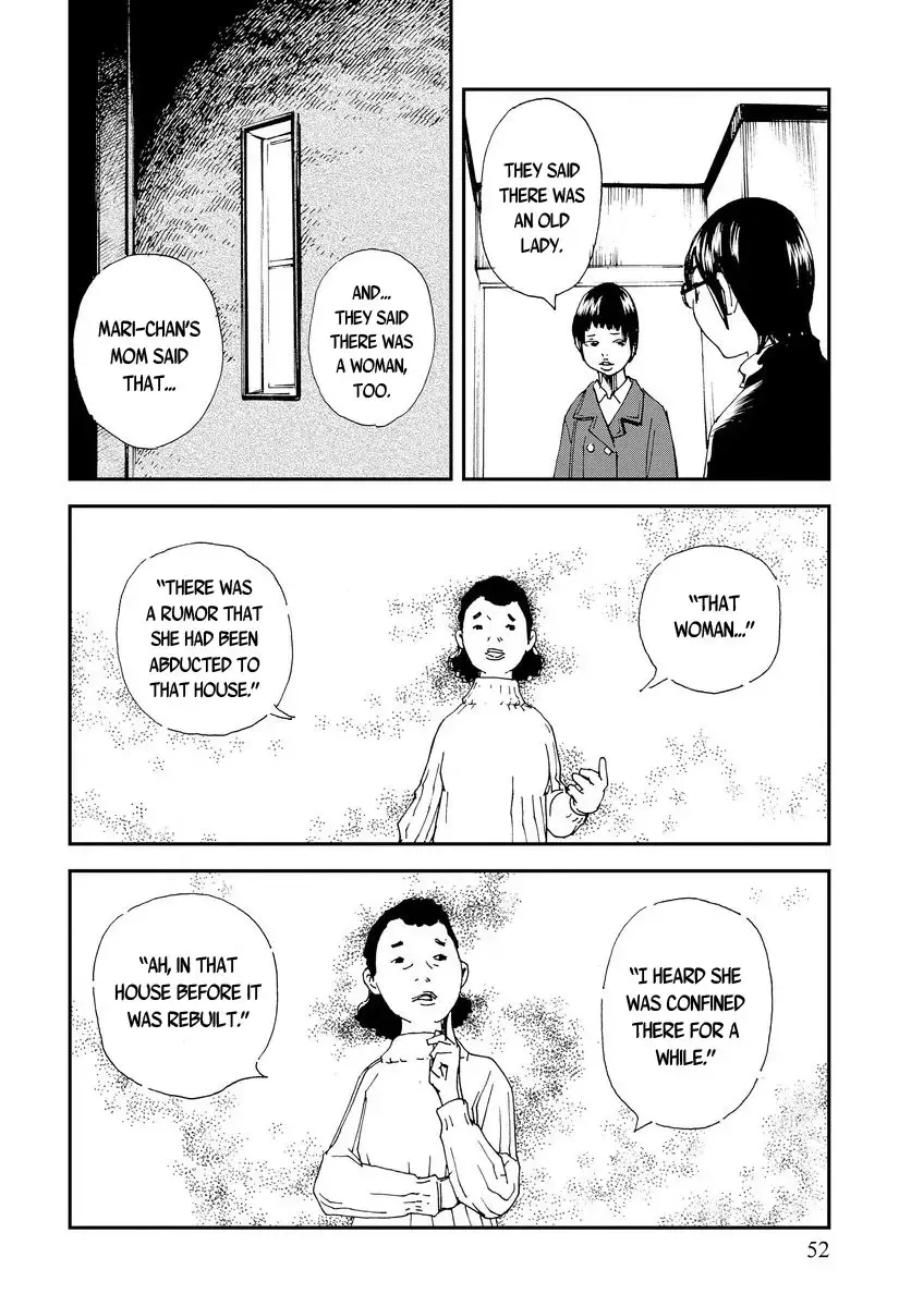 Read Aka Ihon to Kuro Ihon Manga Online