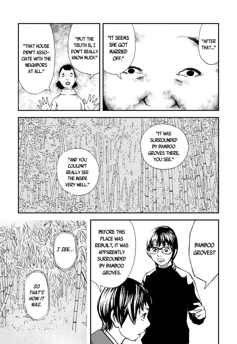 Read Aka Ihon to Kuro Ihon Manga Online