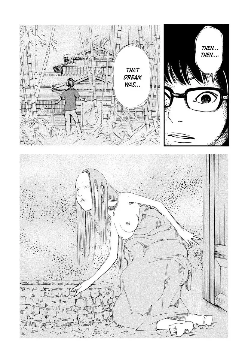 Read Aka Ihon to Kuro Ihon Manga Online