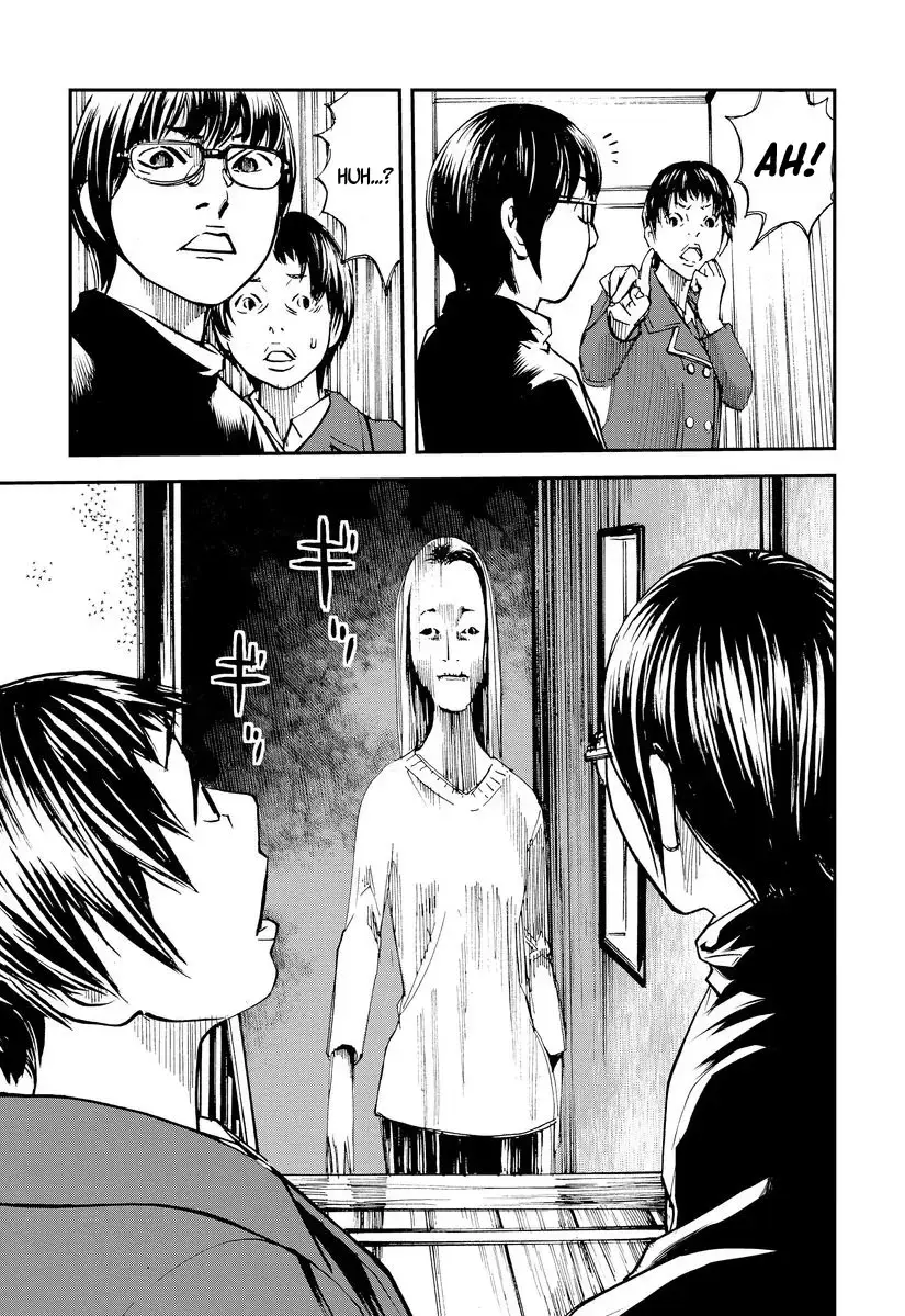 Read Aka Ihon to Kuro Ihon Manga Online