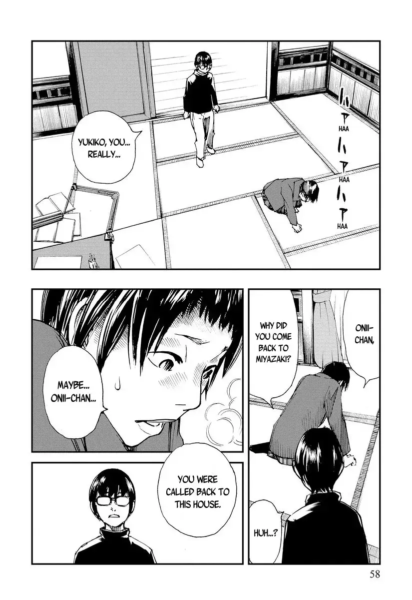 Read Aka Ihon to Kuro Ihon Manga Online