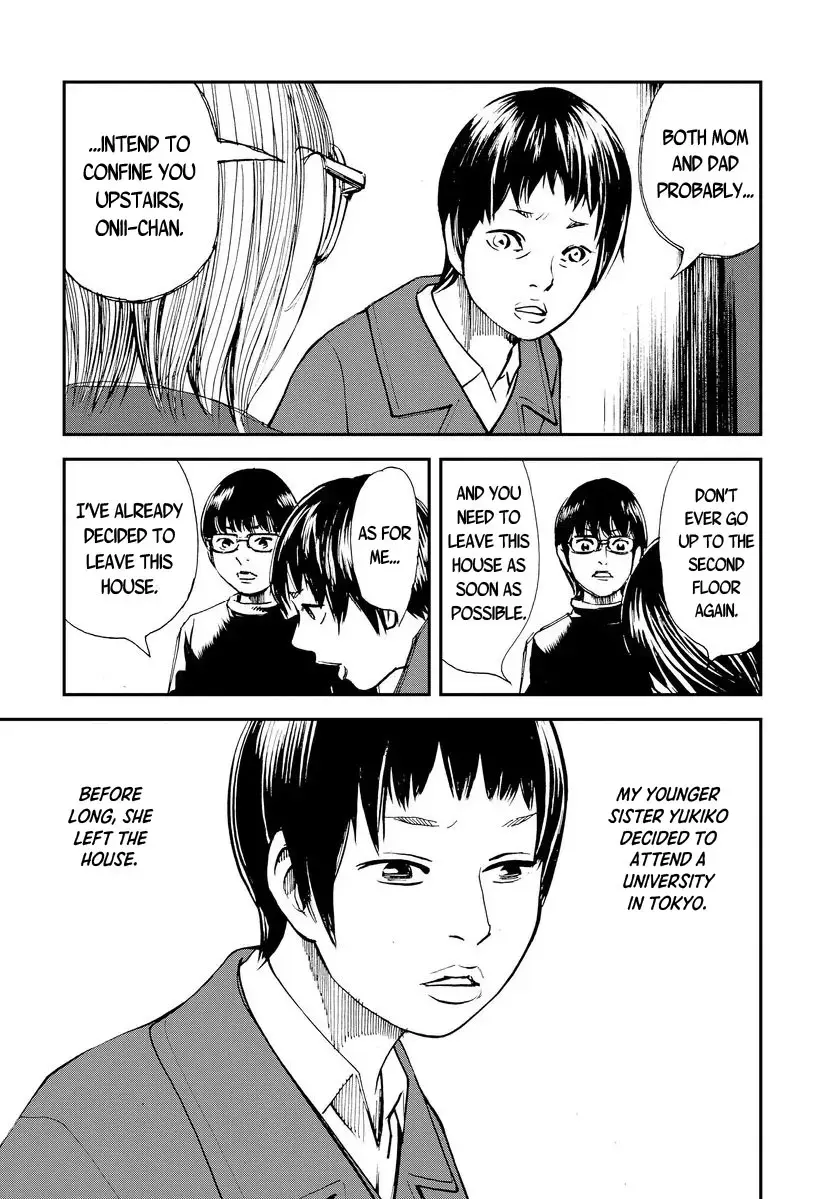 Read Aka Ihon to Kuro Ihon Manga Online