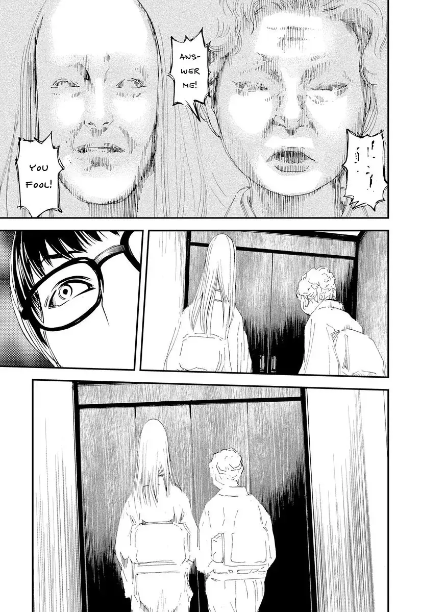 Read Aka Ihon to Kuro Ihon Manga Online