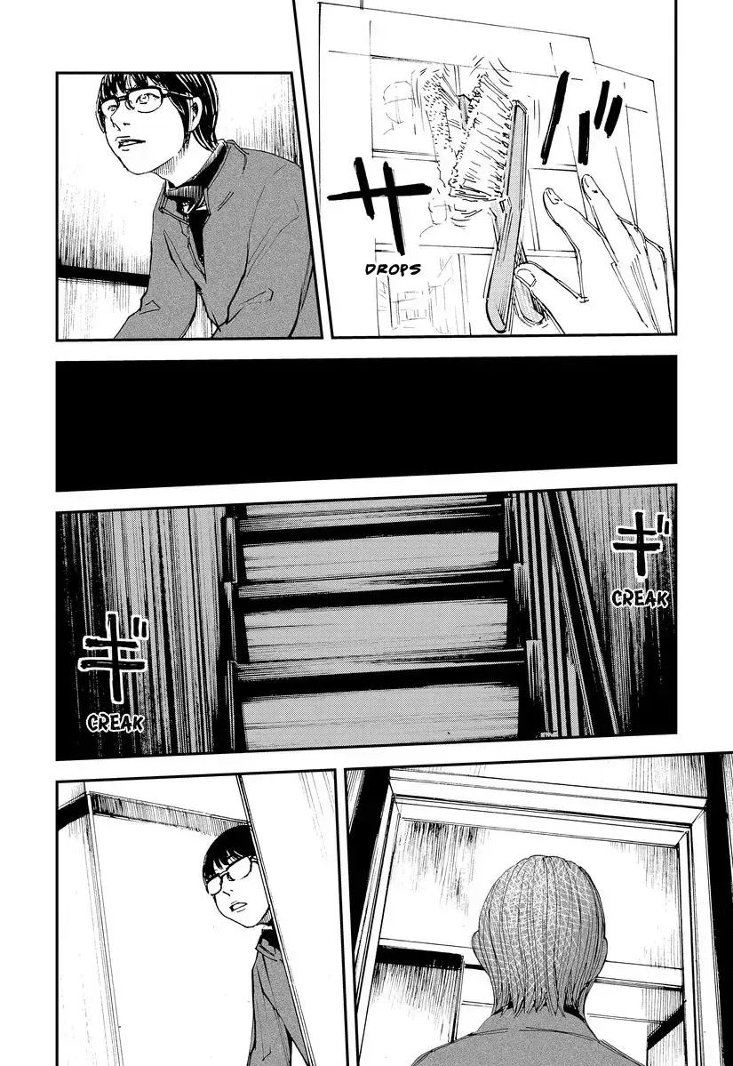 Read Aka Ihon to Kuro Ihon Manga Online