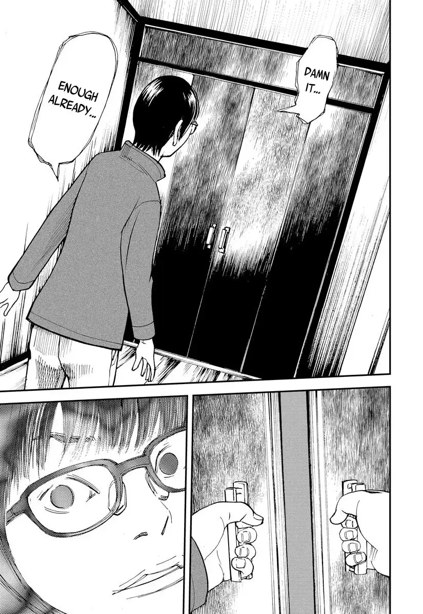 Read Aka Ihon to Kuro Ihon Manga Online