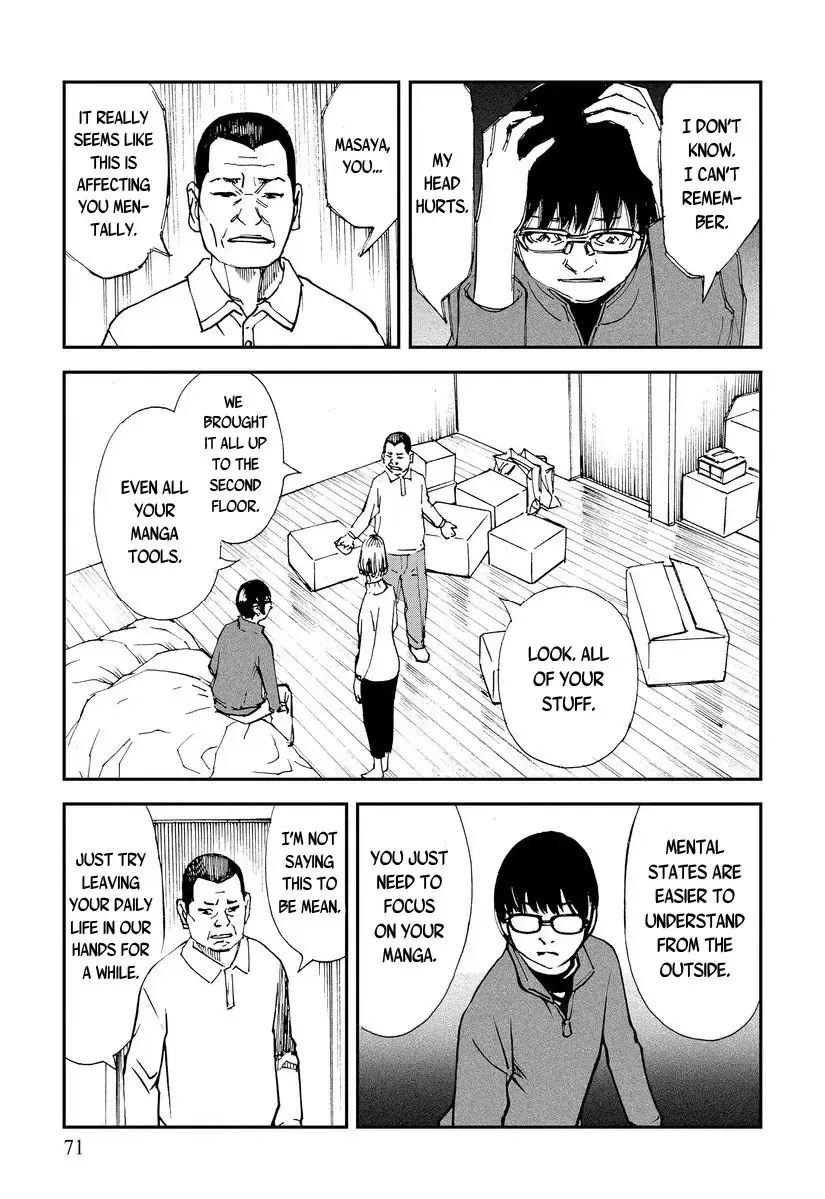 Read Aka Ihon to Kuro Ihon Manga Online