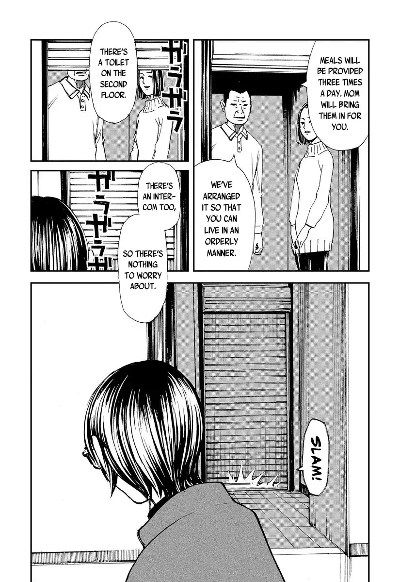 Read Aka Ihon to Kuro Ihon Manga Online