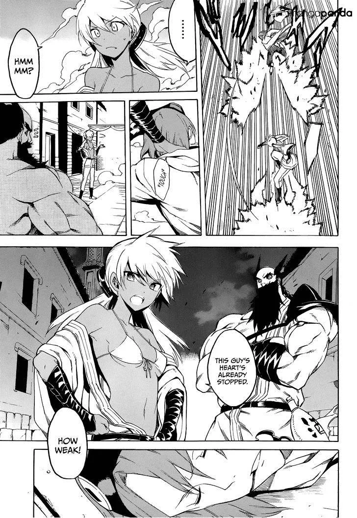 Read Akame Ga Kill! Manga Online