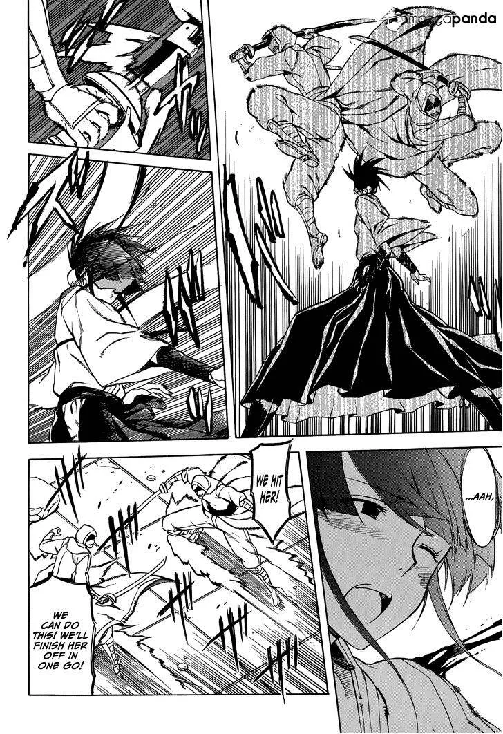 Read Akame Ga Kill! Manga Online