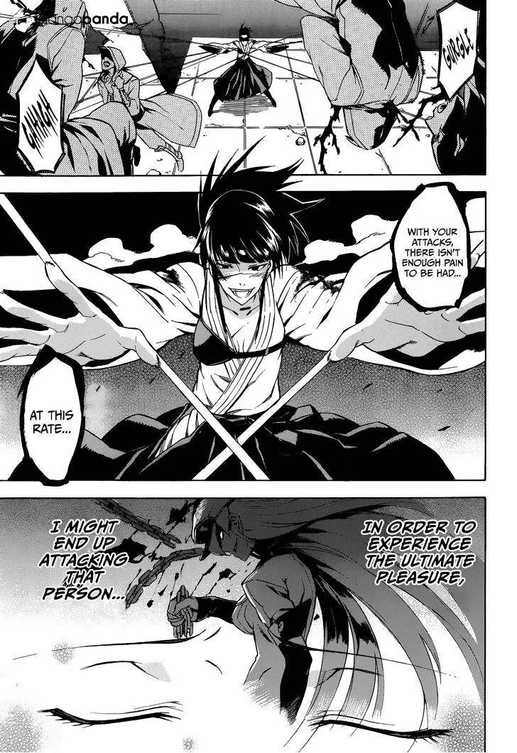 Read Akame Ga Kill! Manga Online