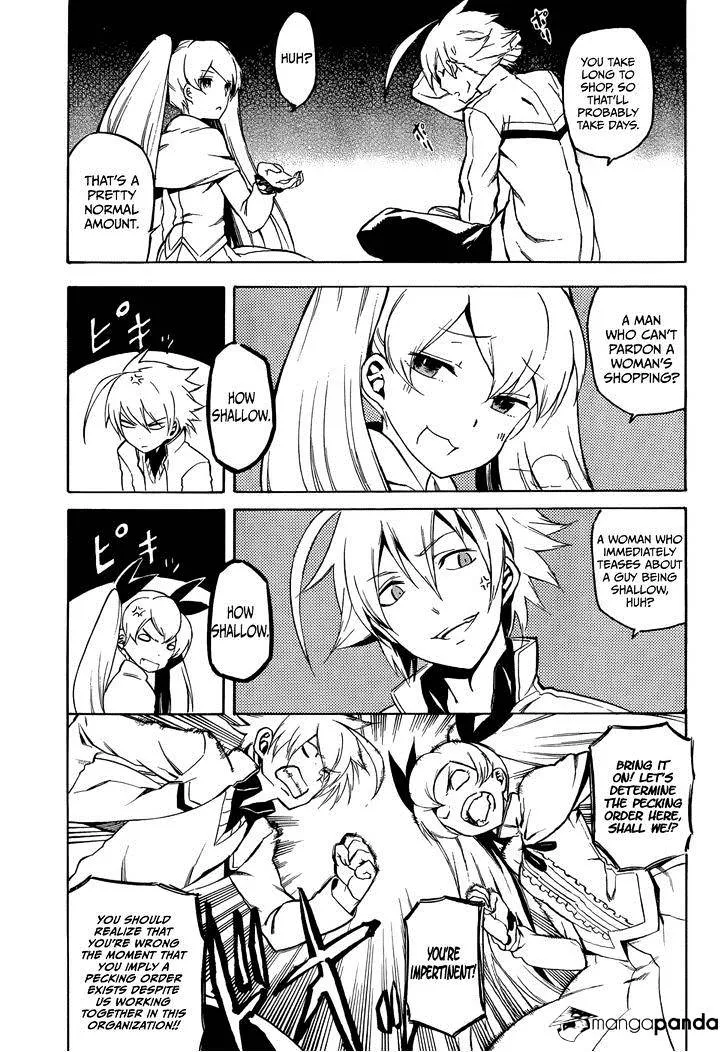 Read Akame Ga Kill! Manga Online