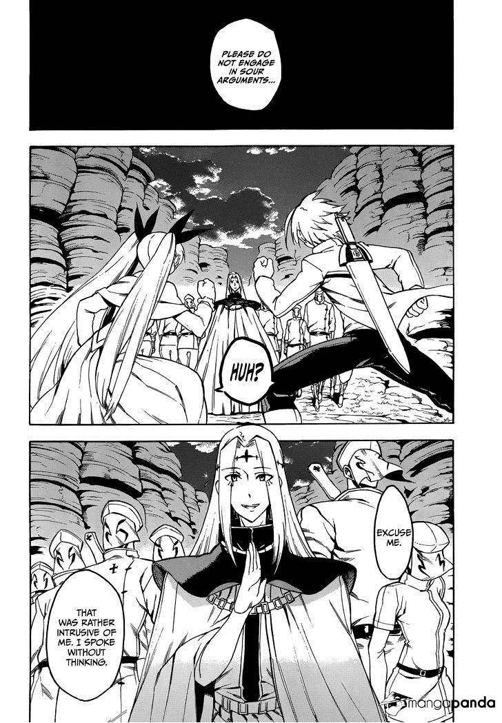 Read Akame Ga Kill! Manga Online