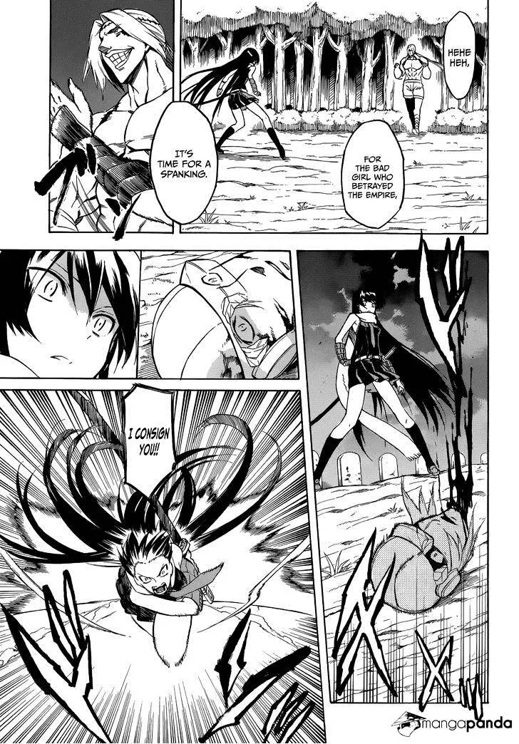 Read Akame Ga Kill! Manga Online