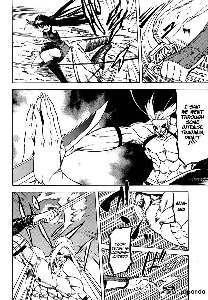 Read Akame Ga Kill! Manga Online