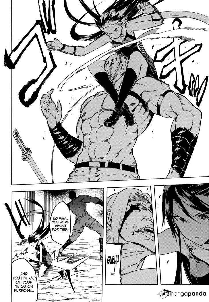 Read Akame Ga Kill! Manga Online