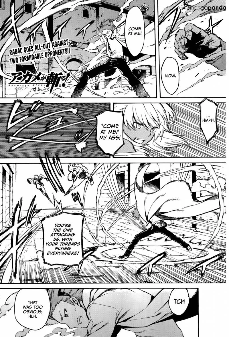 Read Akame Ga Kill! Manga Online