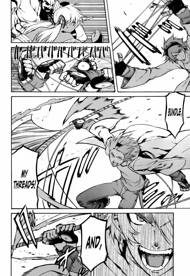 Read Akame Ga Kill! Manga Online