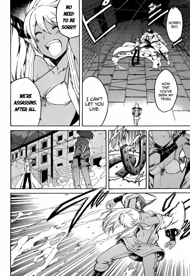Read Akame Ga Kill! Manga Online