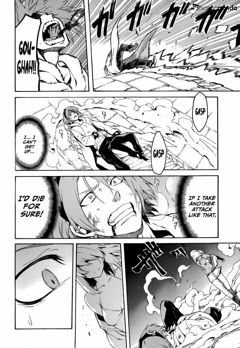 Read Akame Ga Kill! Manga Online