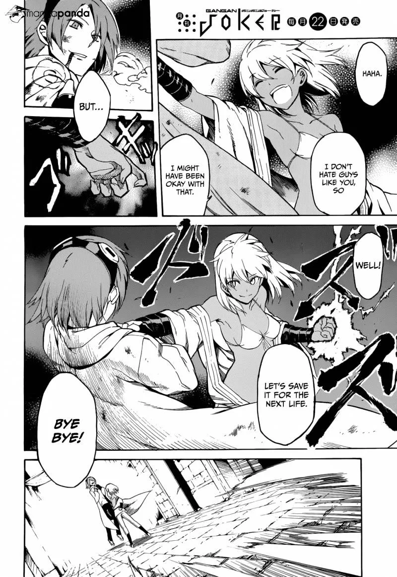 Read Akame Ga Kill! Manga Online