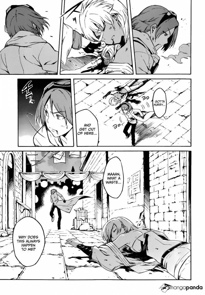 Read Akame Ga Kill! Manga Online