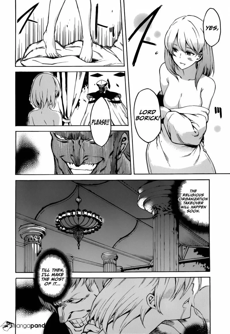 Read Akame Ga Kill! Manga Online