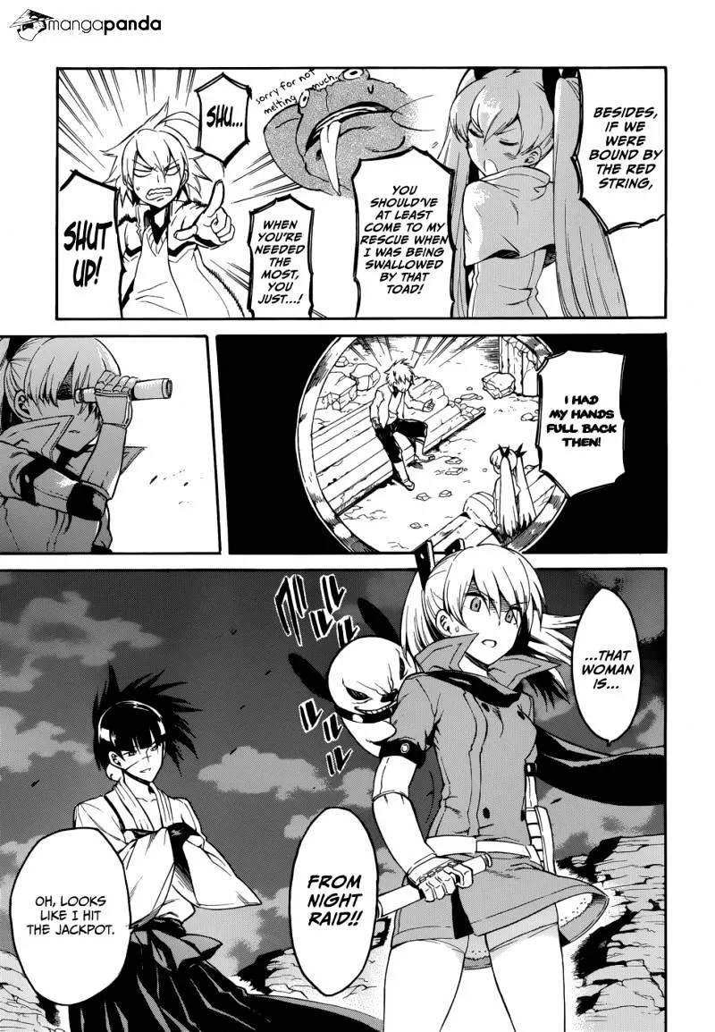 Read Akame Ga Kill! Manga Online