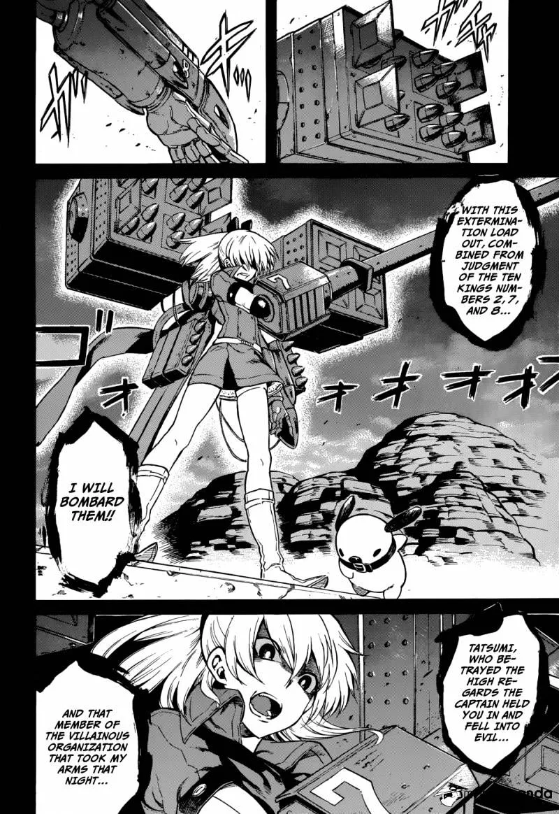 Read Akame Ga Kill! Manga Online